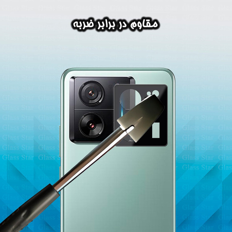 محافظ لنز دوربین گلس استار مدل LENSFS مناسب برای گوشی موبایل شیائومی 13T / 13T Pro / Redmi K60 Ultra