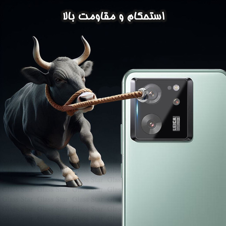 محافظ لنز دوربین گلس استار مدل LENSFS مناسب برای گوشی موبایل شیائومی 13T / 13T Pro / Redmi K60 Ultra