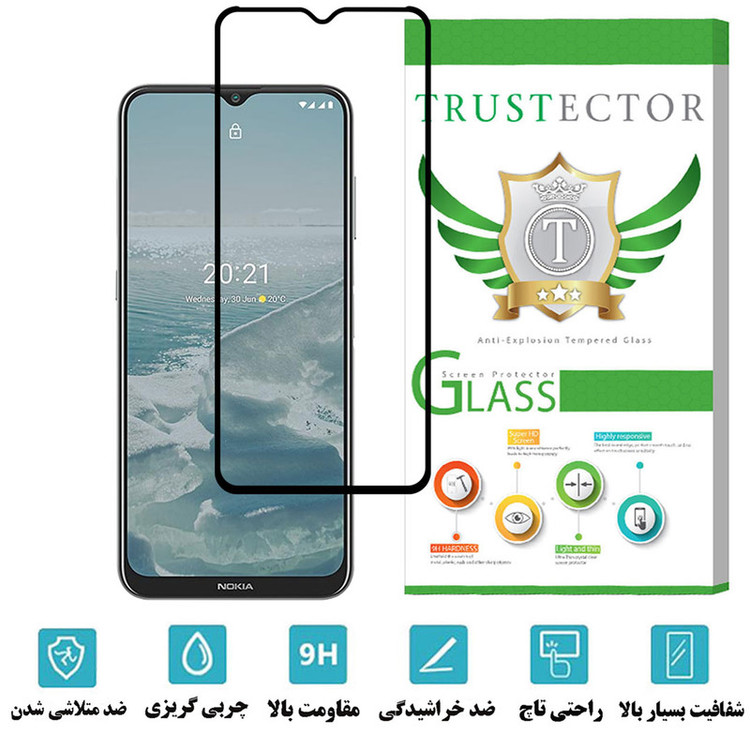 محافظ صفحه نمایش سرامیکی تراستکتور مدل CERAMT مناسب برای گوشی موبایل نوکیا G20