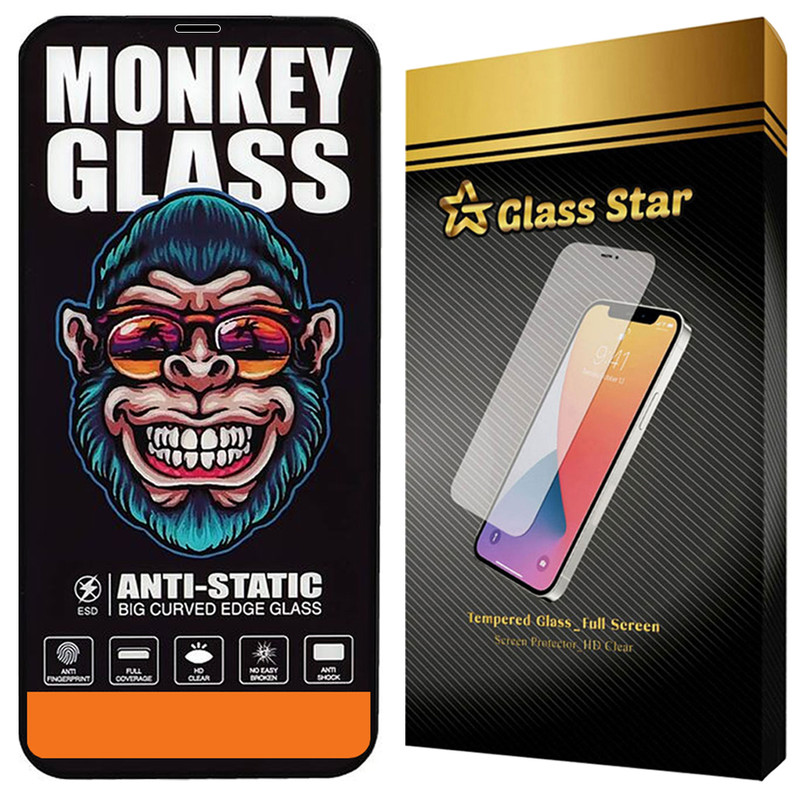 محافظ صفحه نمایش گلس استار مدل MAG20 مناسب برای گوشی موبایل اپل iPhone 12 Pro Max