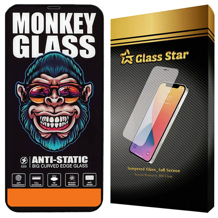 محافظ صفحه نمایش گلس استار مدل MAG20 مناسب برای گوشی موبایل اپل iPhone 12 Pro Max