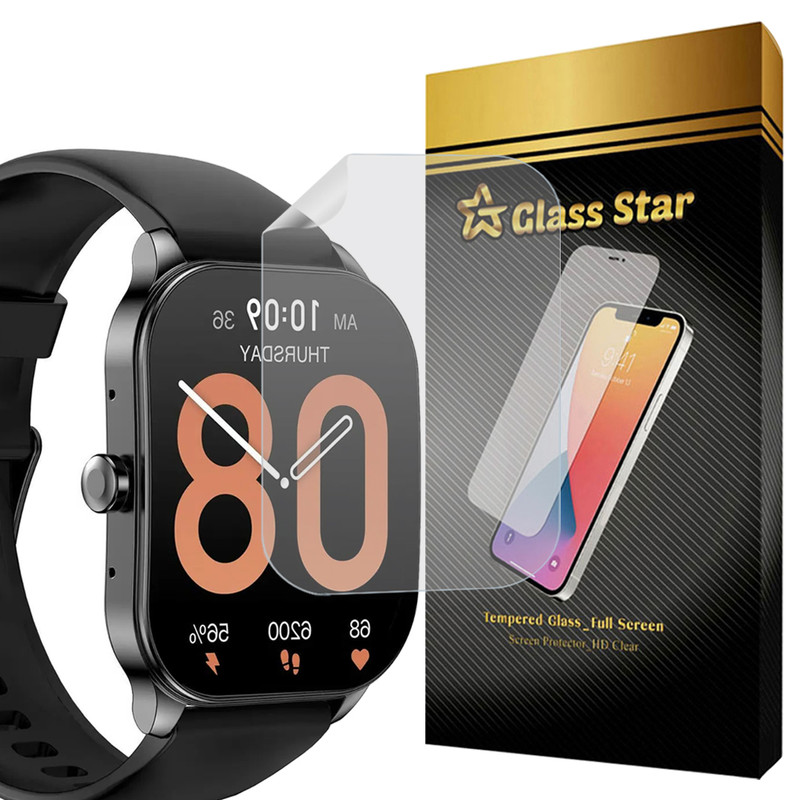 محافظ صفحه نمایش گلس استار مدل NNOG20 مناسب برای ساعت هوشمند آمیزفیت Pop 3S