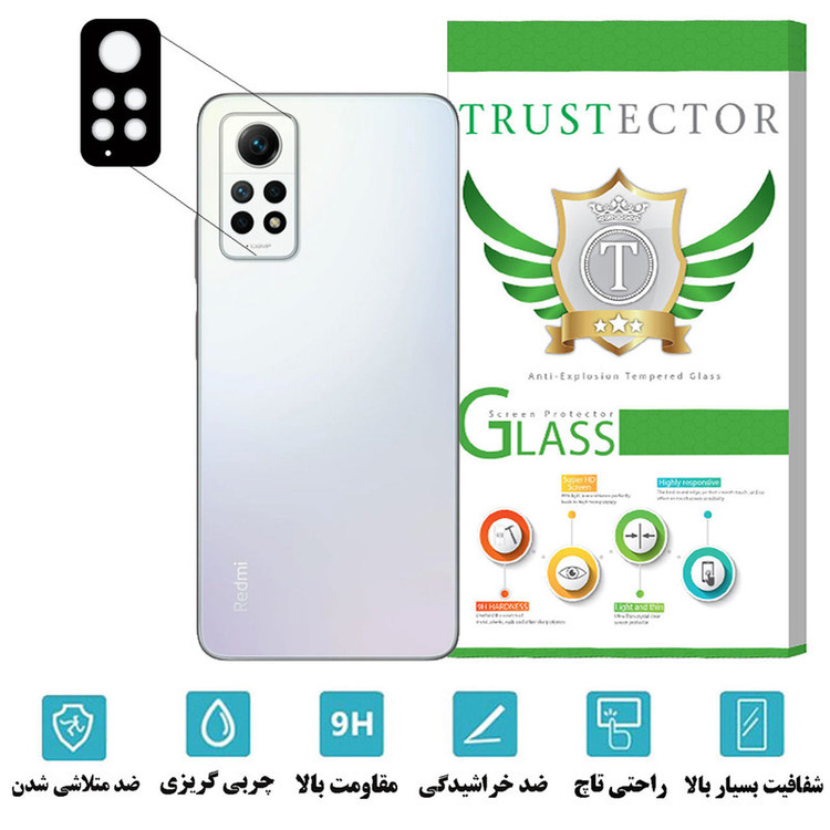 محافظ لنز دوربین تراستکتور مدل 5DLENST مناسب برای گوشی موبایل شیائومی Redmi Note 12 Pro 4G