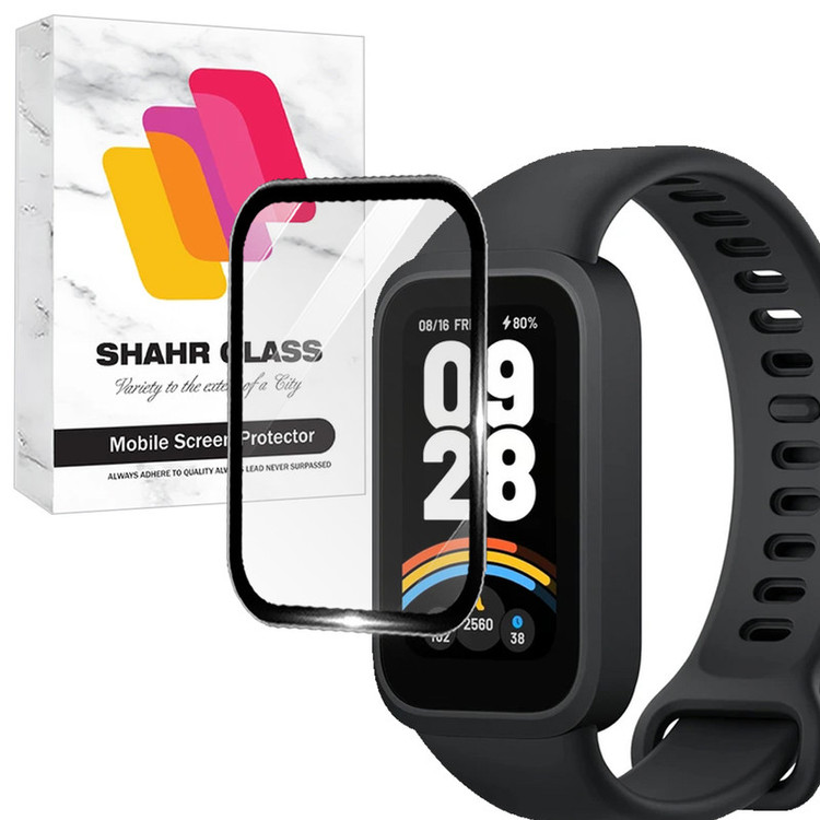 محافظ صفحه نمایش شهر گلس مدل PMBI مناسب برای ساعت هوشمند شیائومی Mi band 9 Active