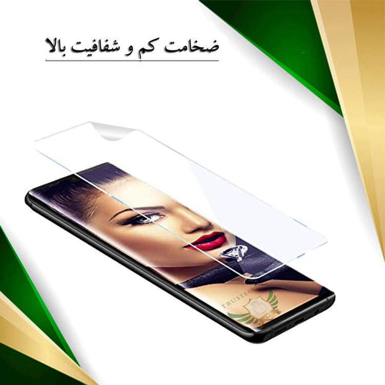 محافظ صفحه نمایش هیدروژل تراستکتور مدل NANOJELT مناسب برای گوشی موبایل آنر Magic 6 Pro