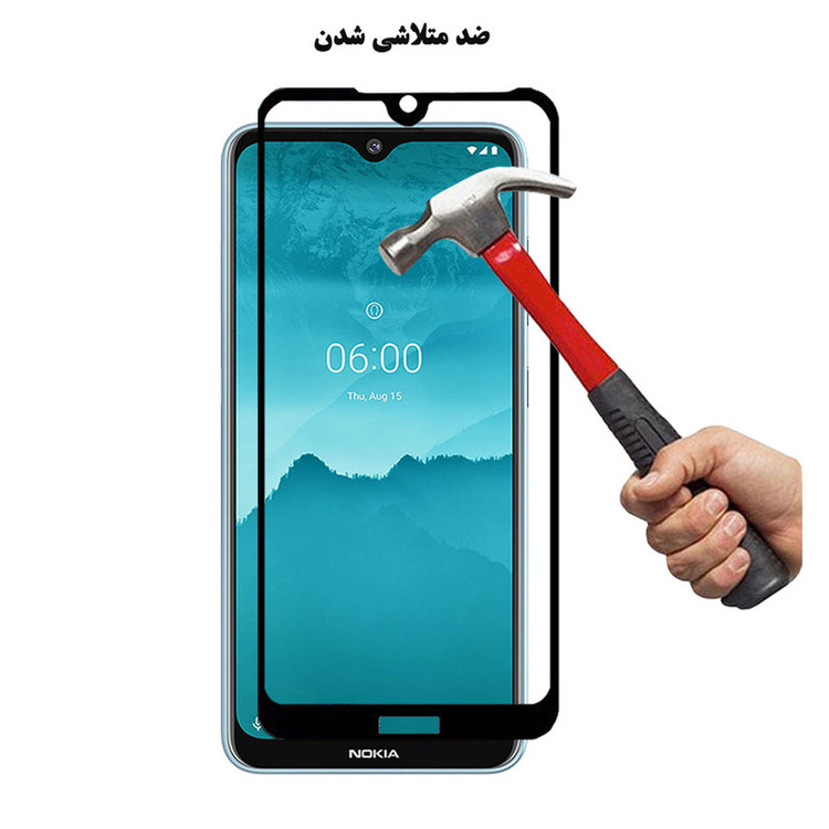محافظ صفحه نمایش تراستکتور مدل GSS مناسب برای گوشی موبایل نوکیا 6.2