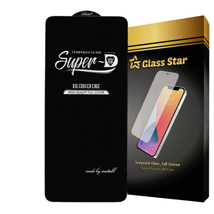 محافظ صفحه نمایش گلس استار مدل SUPERPLUSS مناسب برای گوشی موبایل سامسونگ Galaxy S23