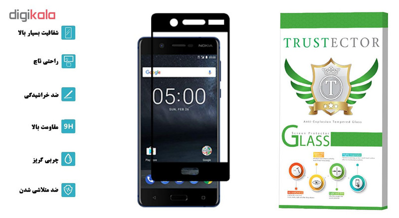 محافظ صفحه نمایش تراستکتور مدل GSS مناسب برای گوشی موبایل نوکیا 5
