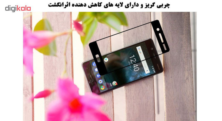 محافظ صفحه نمایش تراستکتور مدل GSS مناسب برای گوشی موبایل نوکیا 5