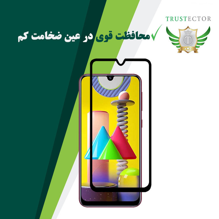محافظ صفحه نمایش تراستکتور مدل GSS مناسب برای گوشی موبایل سامسونگ Galaxy M31