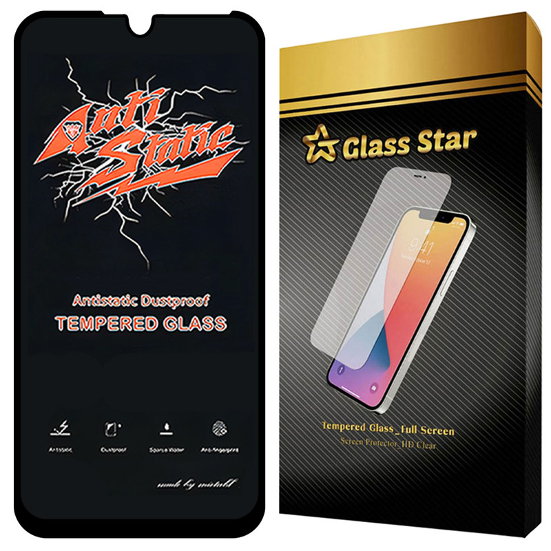 محافظ صفحه نمایش گلس استار مدل ANTG20 مناسب برای گوشی موبایل هوآوی P30 lite