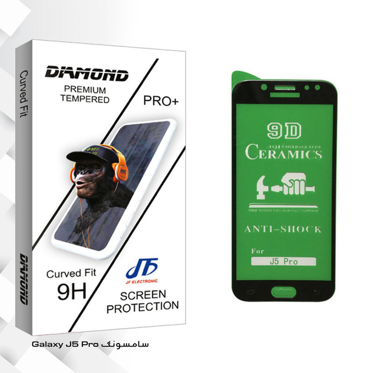 محافظ صفحه نمایش جی اف مدل Diamond glass مناسب برای گوشی موبایل سامسونگ Galaxy J5 Pro
