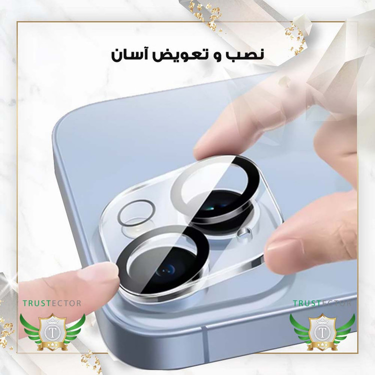محافظ لنز دوربین شیشهای تراستکتور مدل 3DTR مناسب برای گوشی موبایل اپل iPhone 17 Pro Max