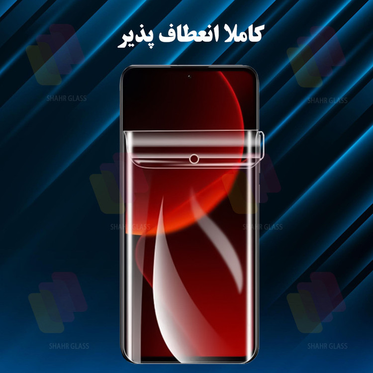 محافظ صفحه نمایش گلس استار مدل GFNMB20 مناسب برای گوشی موبایل آنر 400 Pro