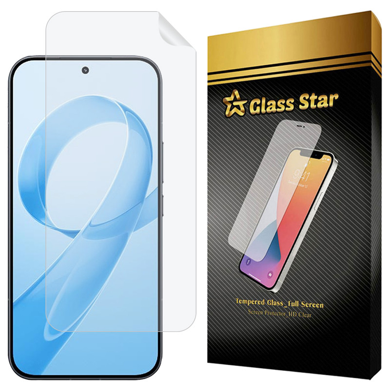 محافظ صفحه نمایش گلس استار مدل GFNMB20 مناسب برای گوشی موبایل شیائومی Redmi K90 Pro Max