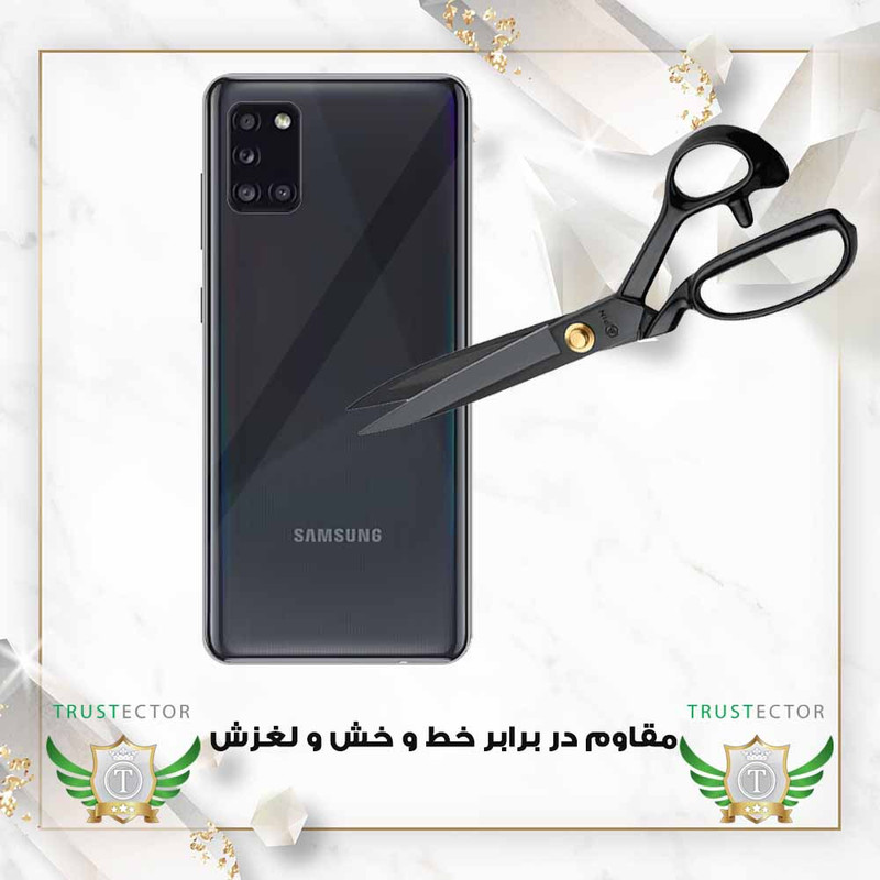 محافظ پشت گوشی تراستکتور مدل TNAMB20 مناسب برای گوشی موبایل آنر 400 Pro