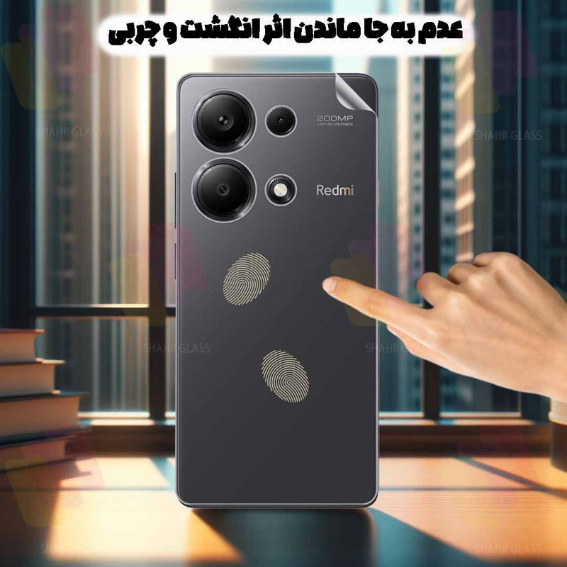 محافظ صفحه نمایش تراستکتور مدل TFNMB20 مناسب برای گوشی موبایل ال جی X Power