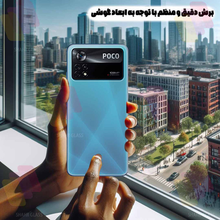 محافظ صفحه نمایش تراستکتور مدل TFNMB20 مناسب برای گوشی موبایل ال جی X Power