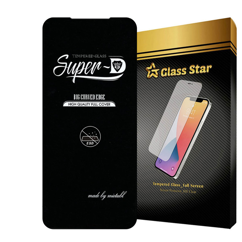 محافظ صفحه نمایش گلس استار مدل SUPER2G مناسب برای گوشی موبایل سامسونگ Galaxy A21s / اوپو A55 4G / A96 /وان پلاس OnePlus Nord N100