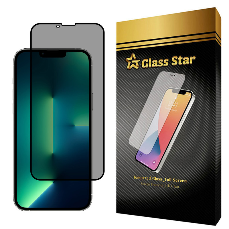 محافظ صفحه نمایش حریم شخصی گلس استار مدل PRF مناسب برای گوشی موبایل اپل iPhone 13 Pro