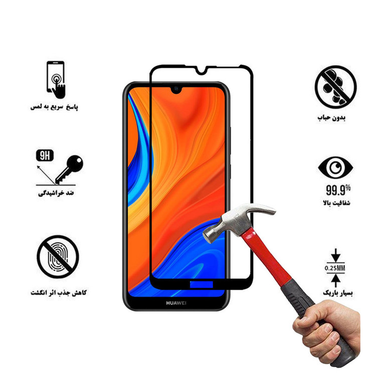 محافظ صفحه نمایش سرامیکی تراستکتور مدل CMC-T مناسب برای گوشی موبایل هوآوی Y6s