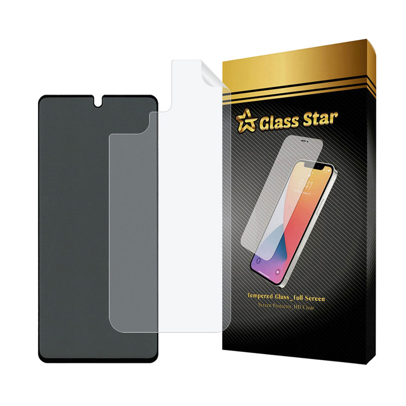 محافظ صفحه نمایش حریم شخصی گلس استار مدل FULLPRIVNANOS مناسب برای گوشی موبایل شیائومی Redmi 13C / Poco C65 به همراه محافظ پشت گوشی