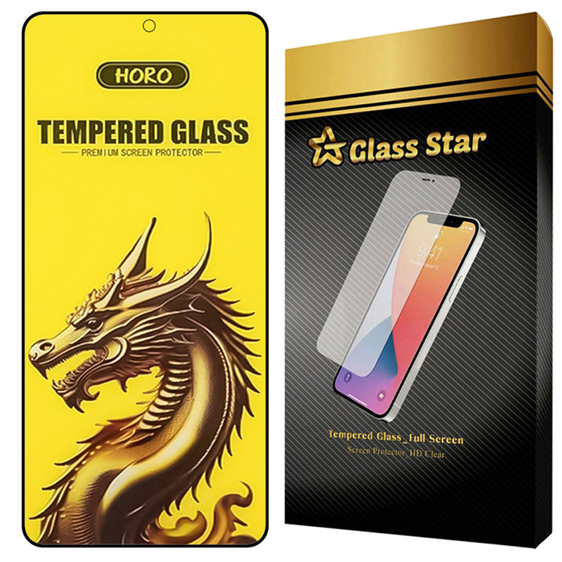 محافظ صفحه نمایش گلس استار مدل FHGG20 مناسب برای گوشی موبایل شیائومی Redmi Note 13 Pro 5G / Redmi Note 13 Pro 4G