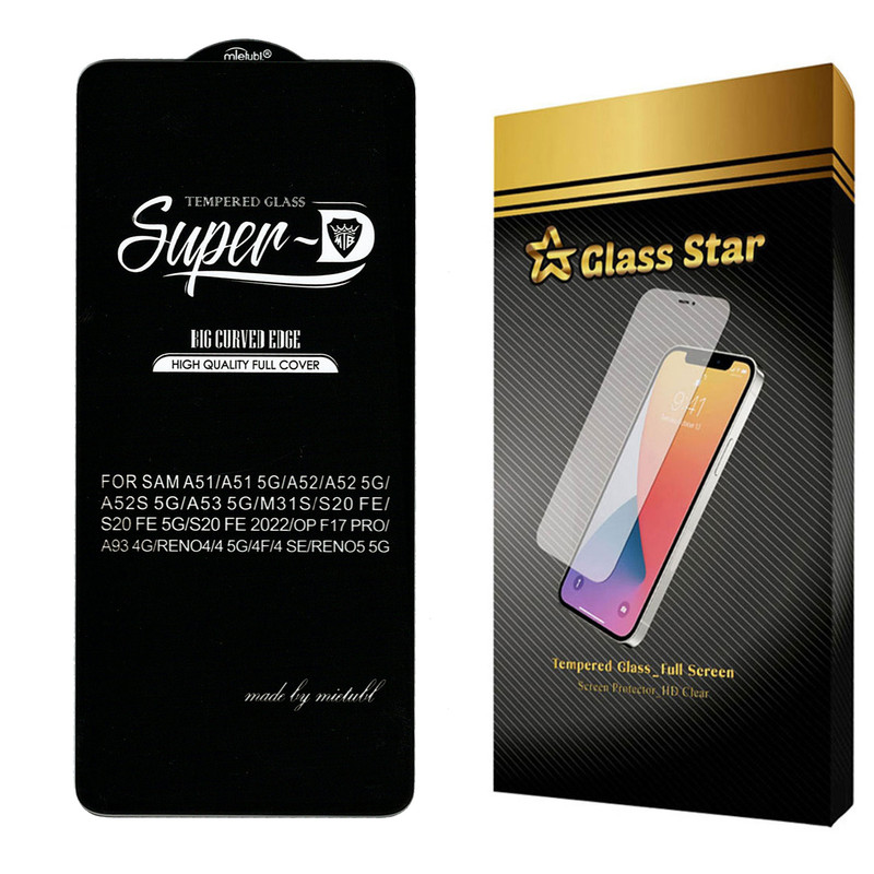 محافظ صفحه نمایش گلس استار مدل SUGA مناسب برای گوشی موبایل سامسونگ Galaxy A52s 5G