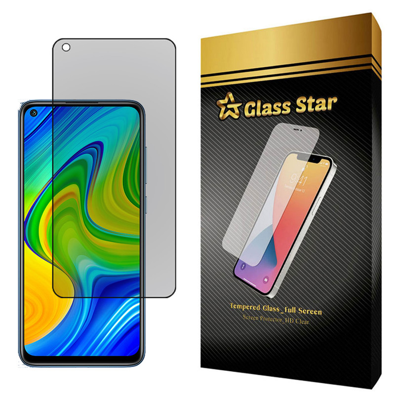 محافظ صفحه نمایش حریم شخصی گلس استار مدل PFG مناسب برای گوشی موبایل شیائومی Redmi Note 9