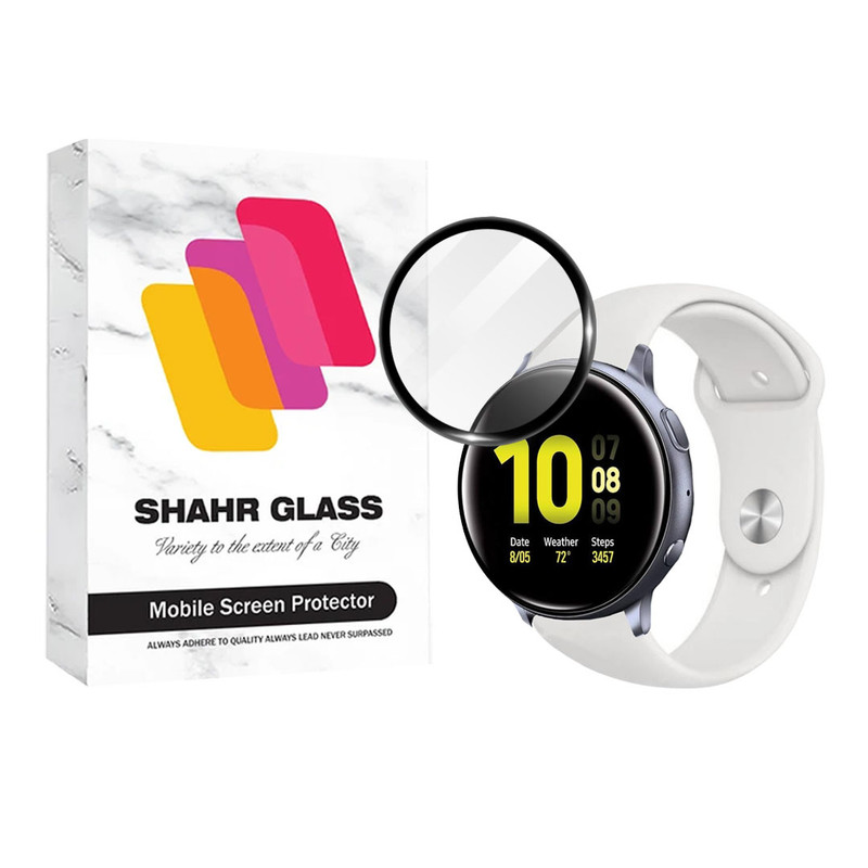 محافظ صفحه نمایش شهر گلس مدل PMMAWSH مناسب برای ساعت هوشمند سامسونگ Watch Active 2 44mm
