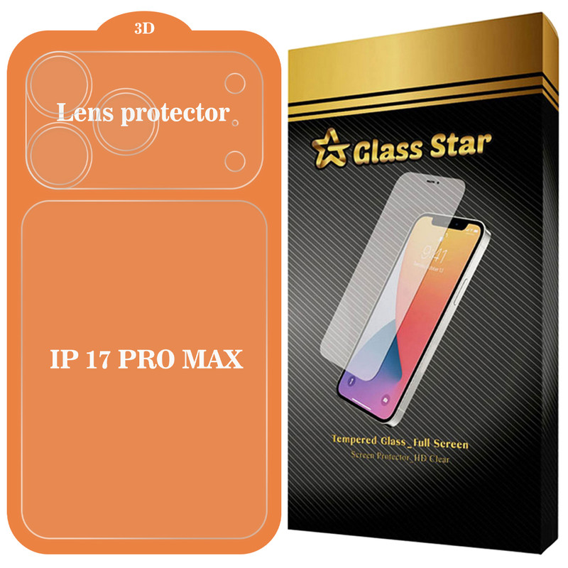 محافظ پشت گوشی گلس استار مدل BKPOG مناسب برای گوشی موبایل اپل iPhone 17 Pro Max