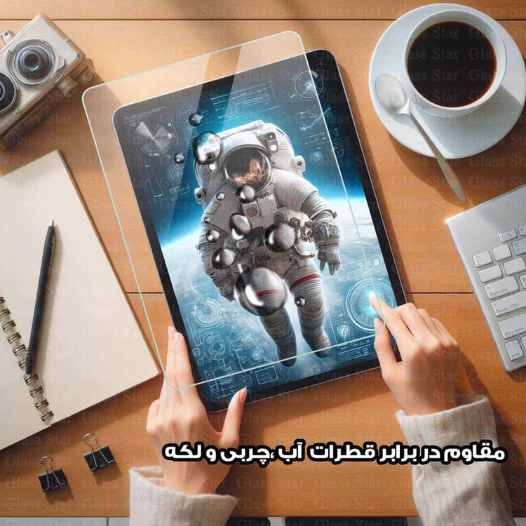 محافظ صفحه نمایش گلس استار مدل TABGL30 مناسب برای تبلت هوآوی MediaPad T3 10
