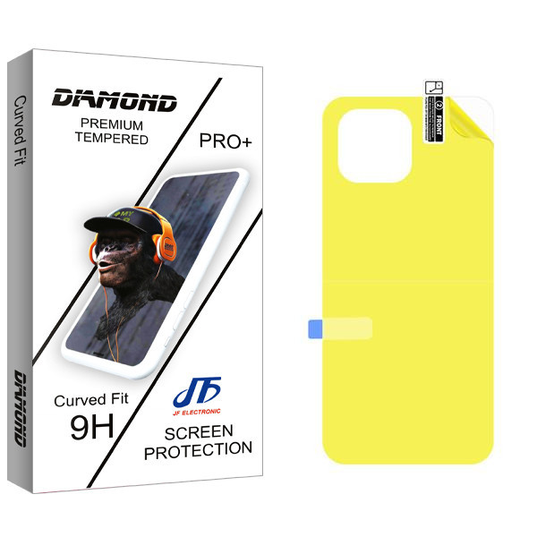 محافظ پشت گوشی جی اف مدل Diamond مناسب برای گوشی موبایل شیائومی Mi 11 Lite