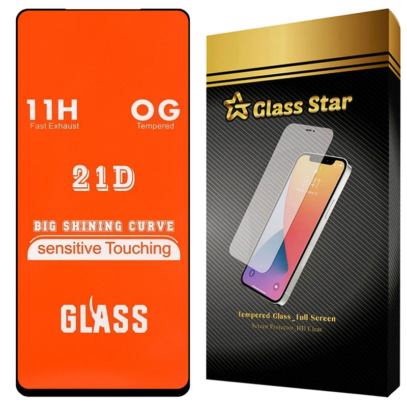 محافظ صفحه نمایش گلس استار مدل FULG20  مناسب برای گوشی موبایل سامسونگ  Galaxy S20 FE 4G / S20 FE 5G / S20 FE 2022