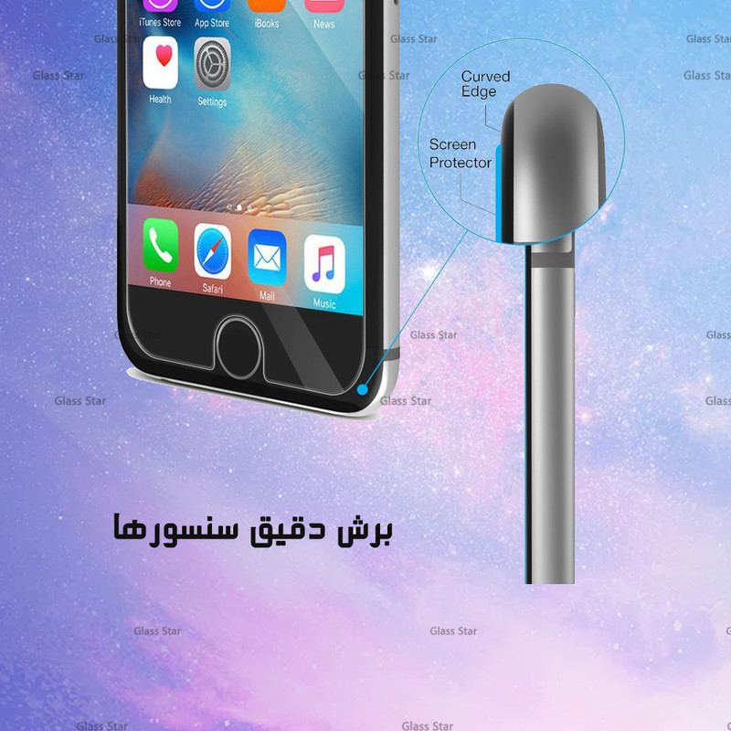 محافظ صفحه نمایش گلس استار مدل SMPLG مناسب برای گوشی موبایل هوآوی P10 Lite