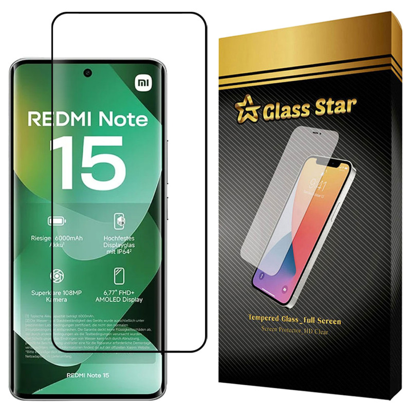 محافظ صفحه نمایش گلس استار مدل FUEG30 مناسب برای گوشی موبایل شیائومی Redmi Note 15 4G