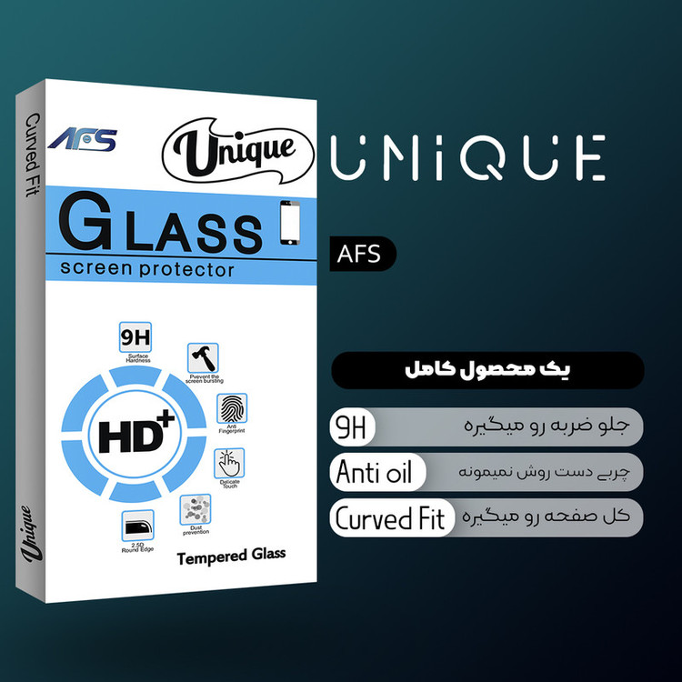 محافظ صفحه نمایش شیشه ای ای اف اس مدل Unique Glass مناسب برای گوشی موبایل سامسونگ Galaxy A01