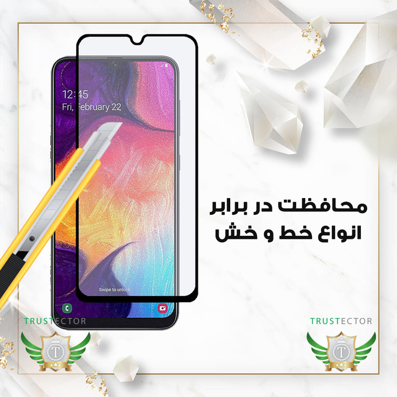محافظ صفحه نمایش تراستکتور مدل CRMT20 مناسب برای گوشی موبایل سایفر C10