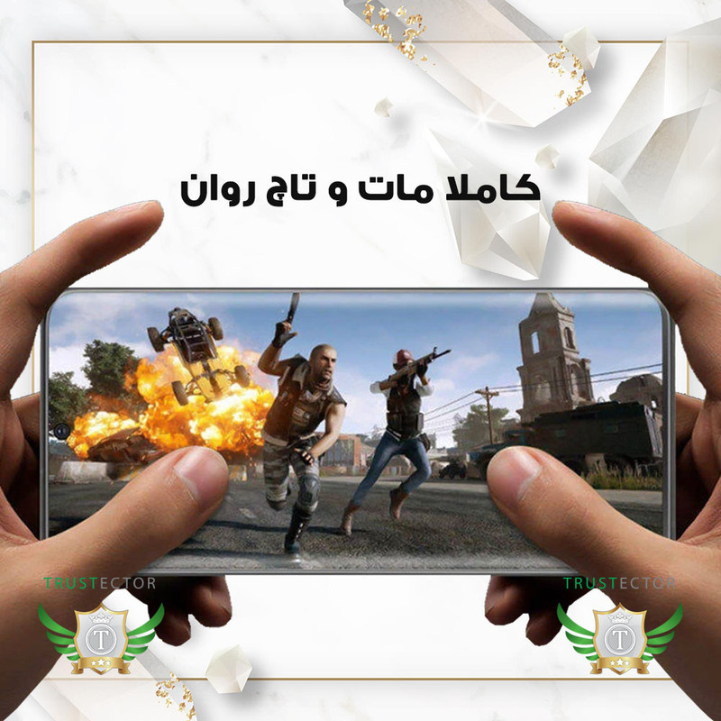 محافظ صفحه نمایش تراستکتور مدل CRMT20 مناسب برای گوشی موبایل سایفر C10