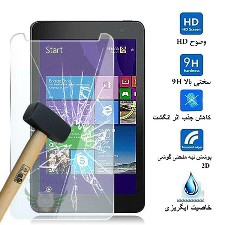 محافظ صفحه نمایش تراستکتور مدل TABLETS1 مناسب برای تبلت سامسونگ Galaxy Tab A7 Lite 8.7 inche T225 / T220 / T225N