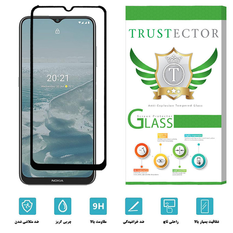 محافظ صفحه نمایش تراستکتور مدل FUTA-Glass مناسب برای گوشی موبایل نوکیا G20
