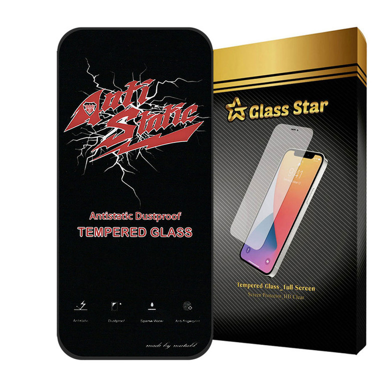 محافظ صفحه نمایش آنتی استاتیک گلس استار مدل ANTIDUSTSNW مناسب برای گوشی موبایل اپل iPhone 15 Pro Max