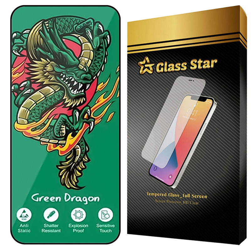 محافظ صفحه نمایش گلس استار مدل FHSG20 مناسب برای گوشی موبایل اپل iPhone 15 / iPhone 16