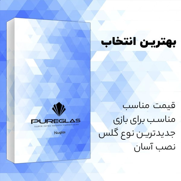 محافظ صفحه نمایش پیور گلس مدل NueGlas مناسب برای گوشی موبایل شیائومی Redmi Note 13 Pro 4G