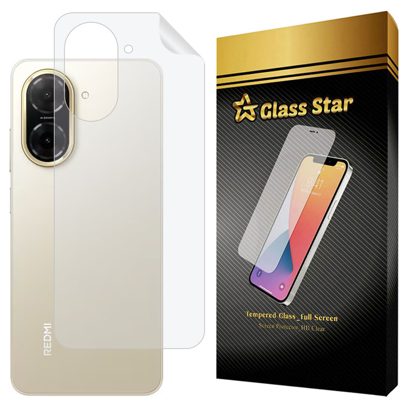 محافظ پشت گوشی گلس استار مدل GNAMB20 مناسب برای گوشی موبایل شیائومی Redmi A5 4G / Poco C71