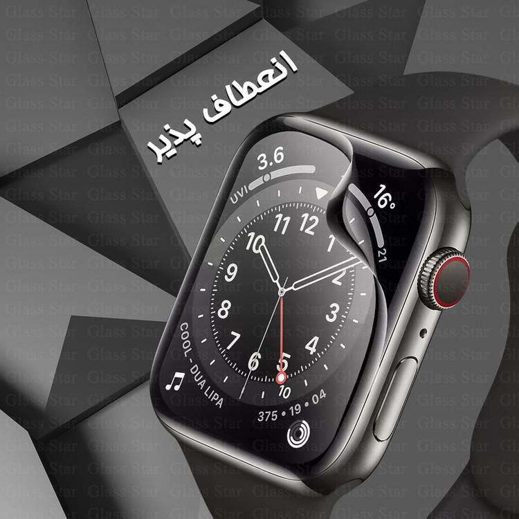محافظ صفحه نمایش گلس استار مدل PMMW مناسب برای ساعت هوشمند سامسونگ Galaxy Watch 3 45mm / Galaxy Watch 3 SM-R840 45 mm