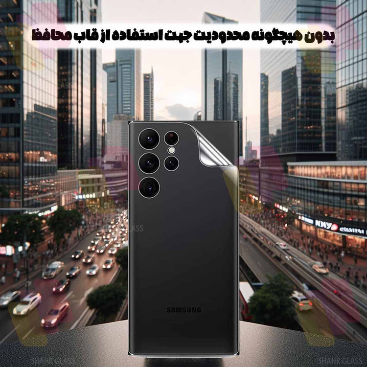 محافظ صفحه نمایش گلس استار مدل GFNMB20 مناسب برای گوشی موبایل ال جی X Power