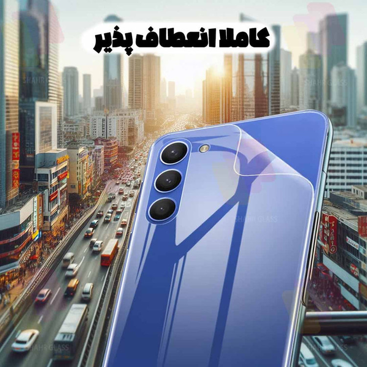 محافظ صفحه نمایش گلس استار مدل GFNMB20 مناسب برای گوشی موبایل ال جی X Power