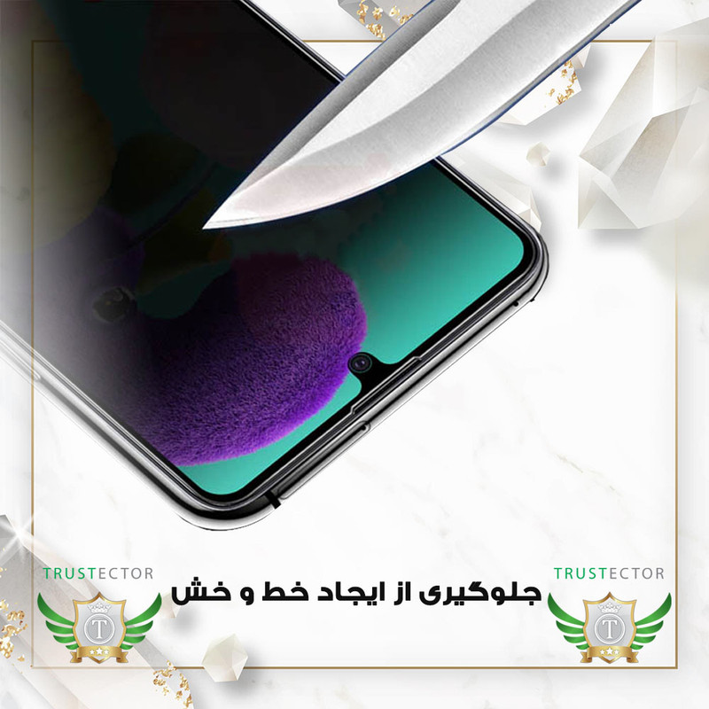 محافظ صفحه نمایش سرامیکی حریم شخصی تراستکتور مدل CERPRT30 مناسب برای گوشی موبایل شیائومی Redmi 10C / Redmi 10 India / Redmi 10 Power / Redmi 12C / Poco C55 / Poco C61 / Redmi A3 / Redmi A3x