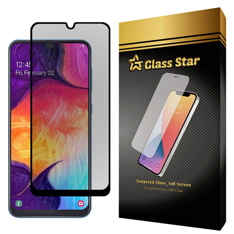 محافظ صفحه نمایش حریم شخصی گلس استار مدل PRF مناسب برای گوشی موبایل سامسونگ Galaxy A50